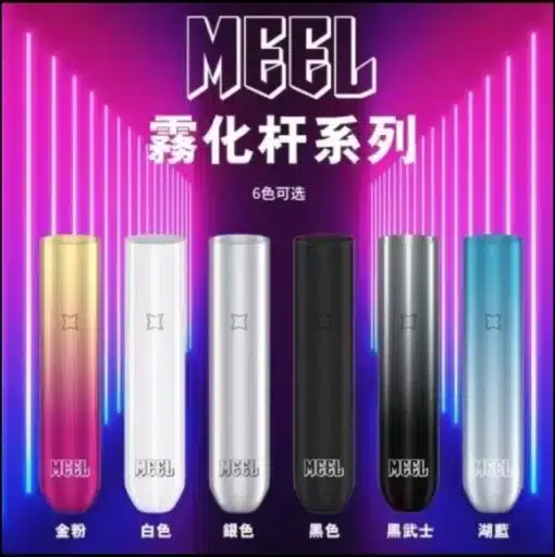 MEEL主機 一代煙桿 通用悅刻 Relx煙彈一代：圖片 2