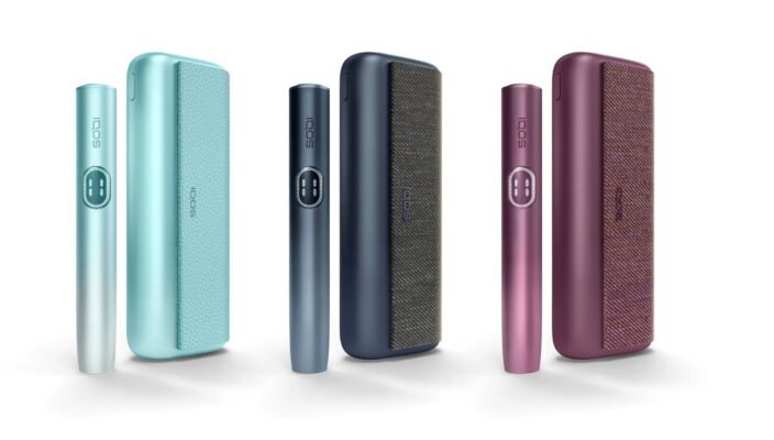 iqos iluma prime主機 