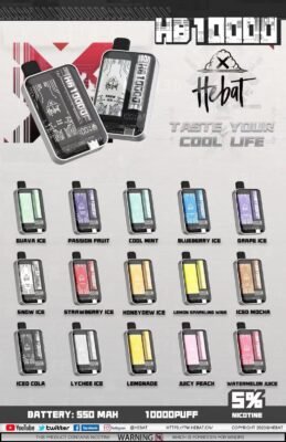 喜貝抛棄式電子煙