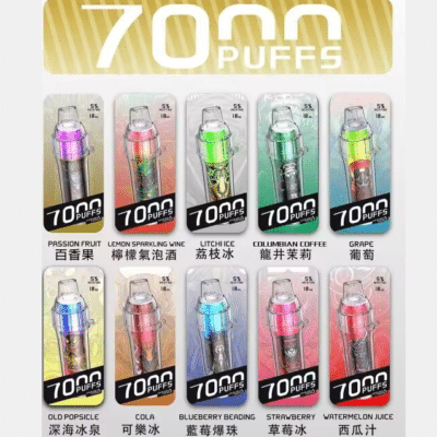 喜貝拋棄式電子煙