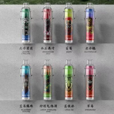 一次性電子煙