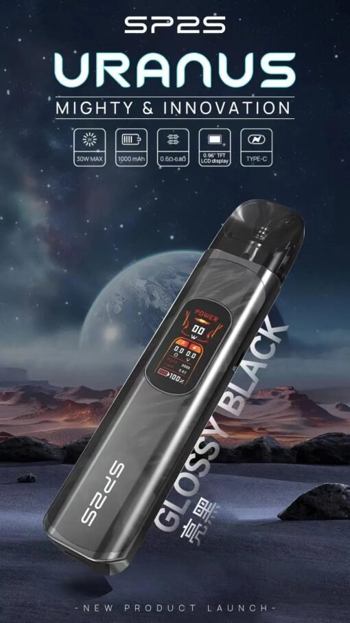 SP2S URANUA註油主機 天王星大功率小煙主機套裝 5-30w功率可調：圖片 3