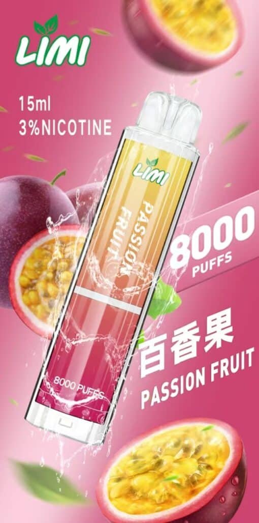 LIMI 8000口 發光拋棄式電子煙 台灣電子煙批發：圖片 3