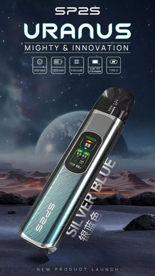 SP2S URANUA註油主機 天王星大功率小煙主機套裝 5-30w功率可調：圖片 5