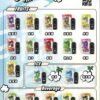 SPUMY新冰熊五代煙彈 思邦迷霧化彈 適用四五六代主機