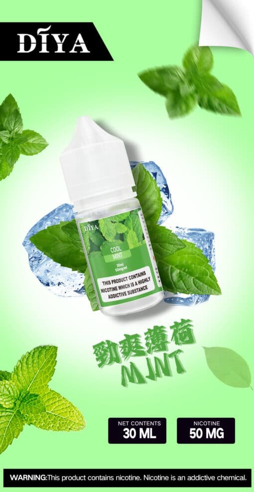 DIYA煙油 30ml小煙油 0-50mg 電子煙油推薦：圖片 17