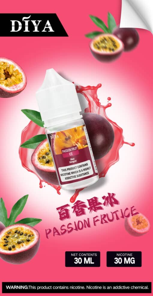DIYA煙油 30ml小煙油 0-50mg 電子煙油推薦：圖片 11