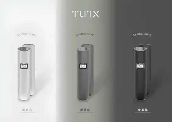 tutx一代皮革主機