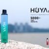 HUYA BAR 5000 PUFFS拋棄式電子煙 虎牙奶茶杯 711到付