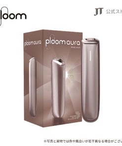 Ploom Aura主機金色