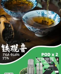 sp2 煙彈铁观音