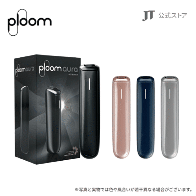 七星加熱煙專用主機