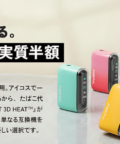 二回機Fasoul Q1