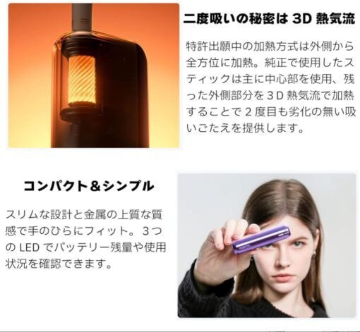 新品上市 Fasoul Mate Air二回機升級版 Terea專用煙機 台灣現貨：圖片 4