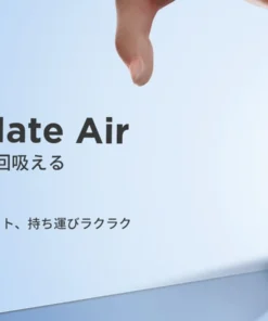 jp Fasoul Mate Air