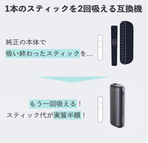新品上市 Fasoul Mate Air二回機升級版 Terea專用煙機 台灣現貨：圖片 3