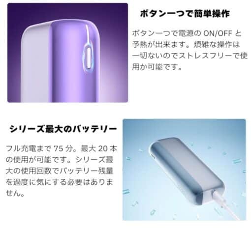 新品上市 Fasoul Mate Air二回機升級版 Terea專用煙機 台灣現貨：圖片 7